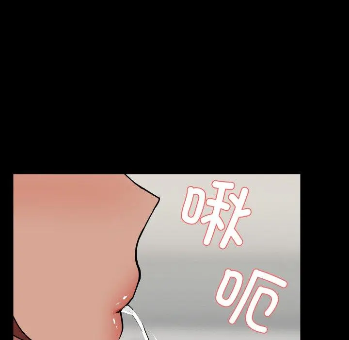 38 共享男友_共享男友