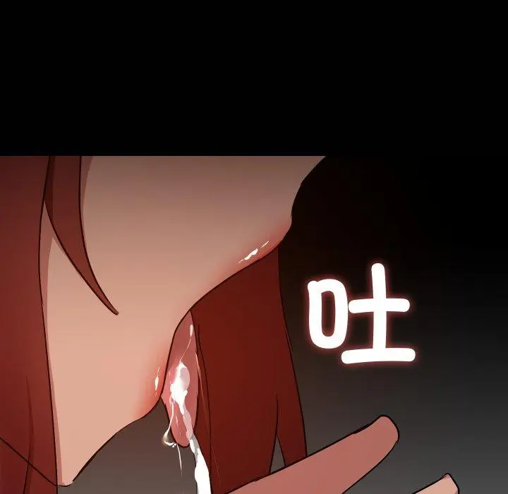 38 共享男友_共享男友
