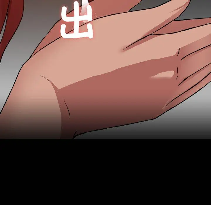 38 共享男友_共享男友