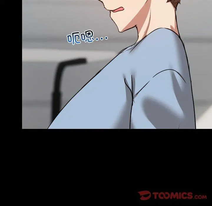 38 共享男友_共享男友