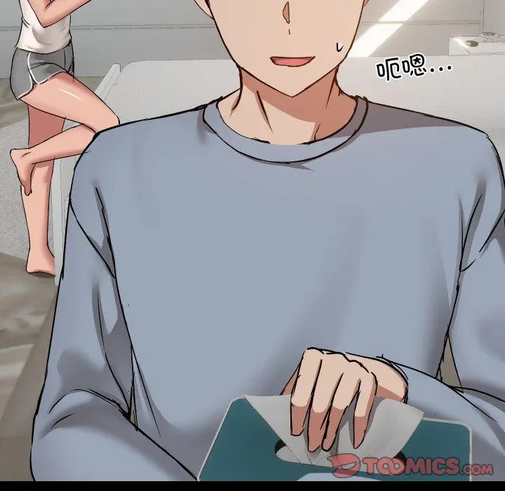 38 共享男友_共享男友