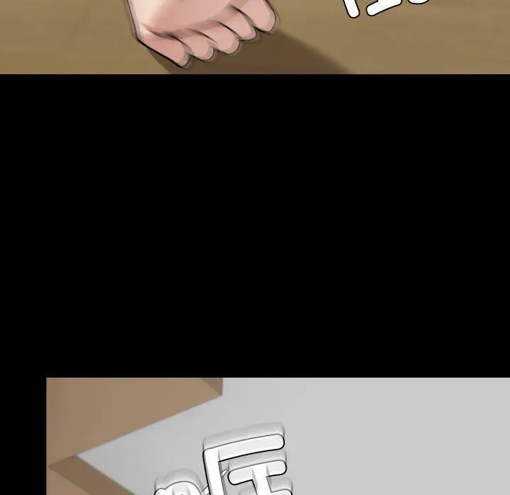 38 共享男友_共享男友