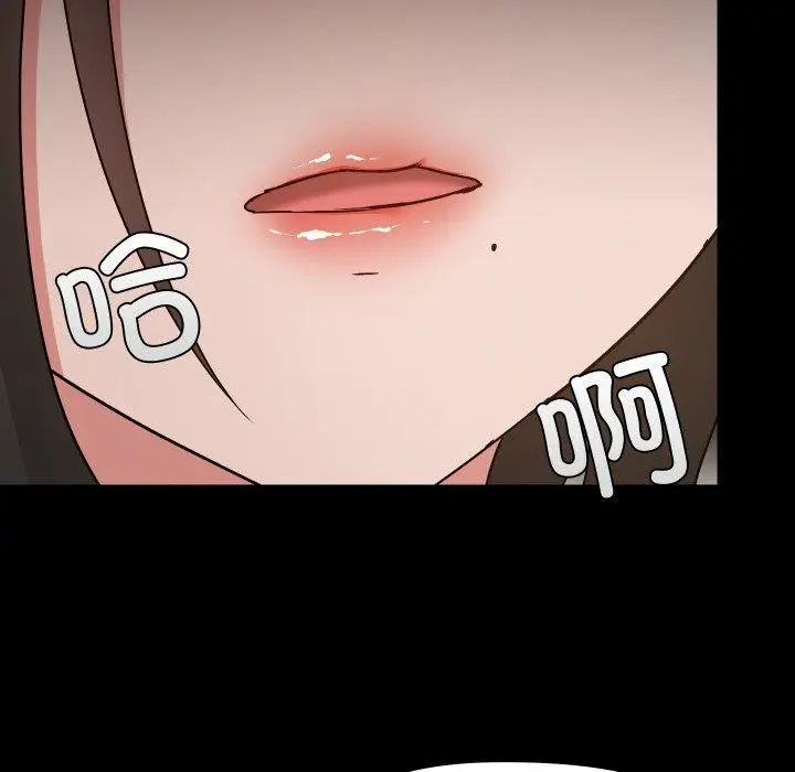 38 共享男友_共享男友