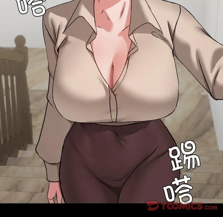 38 共享男友_共享男友