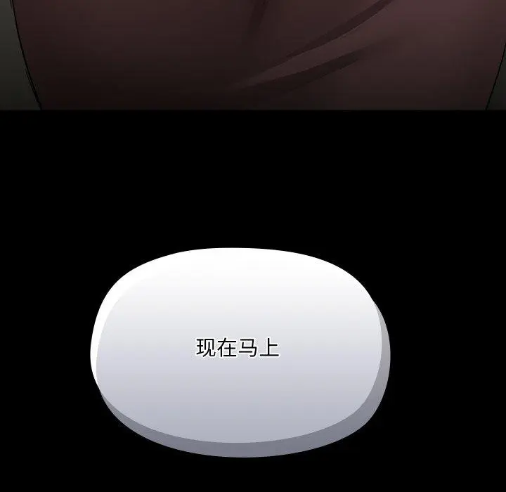 38 共享男友_共享男友