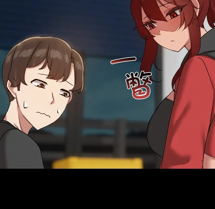 37 共享男友_共享男友