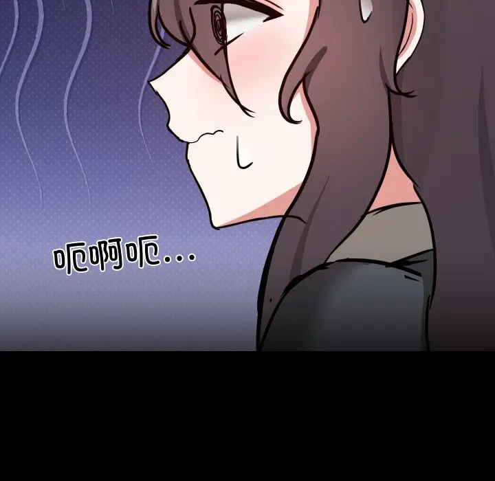 37 共享男友_共享男友
