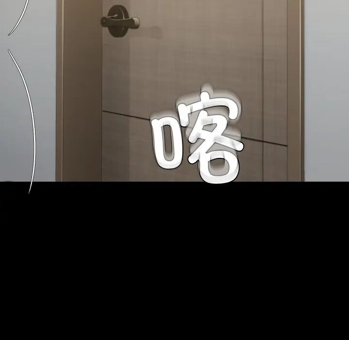 37 共享男友_共享男友