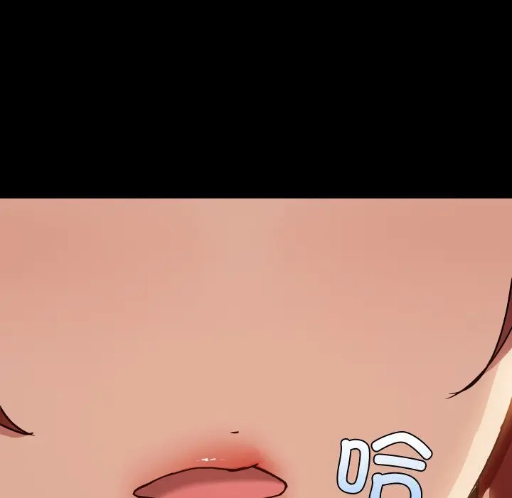 37 共享男友_共享男友