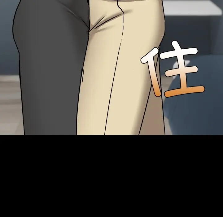 37 共享男友_共享男友