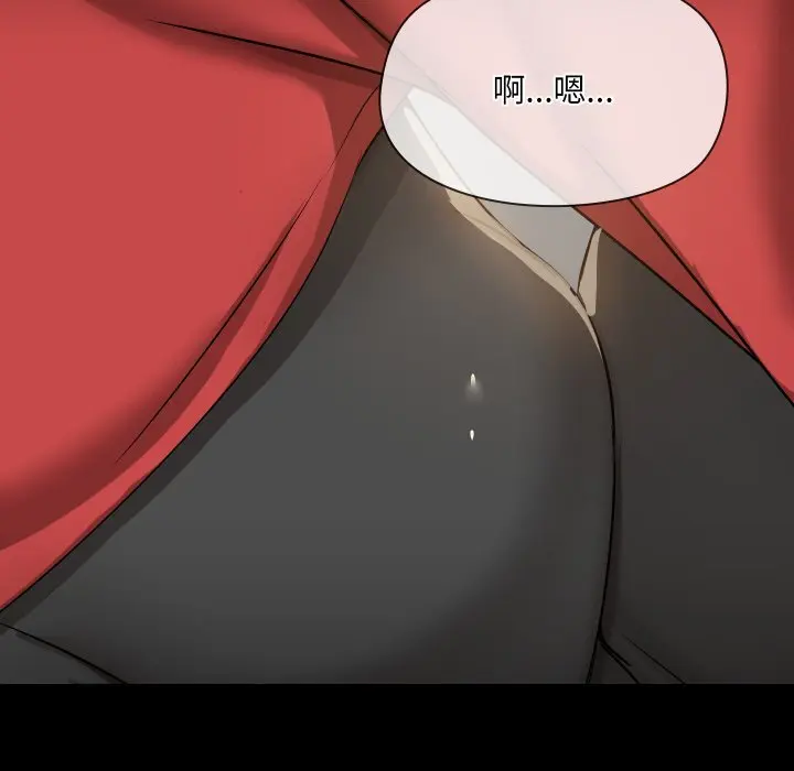 37 共享男友_共享男友