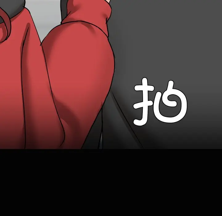 37 共享男友_共享男友