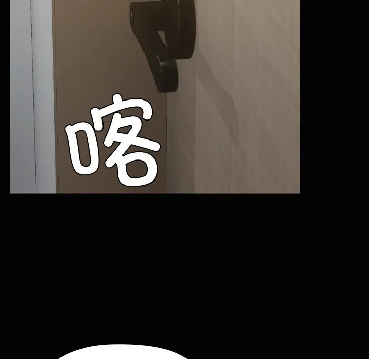 37 共享男友_共享男友
