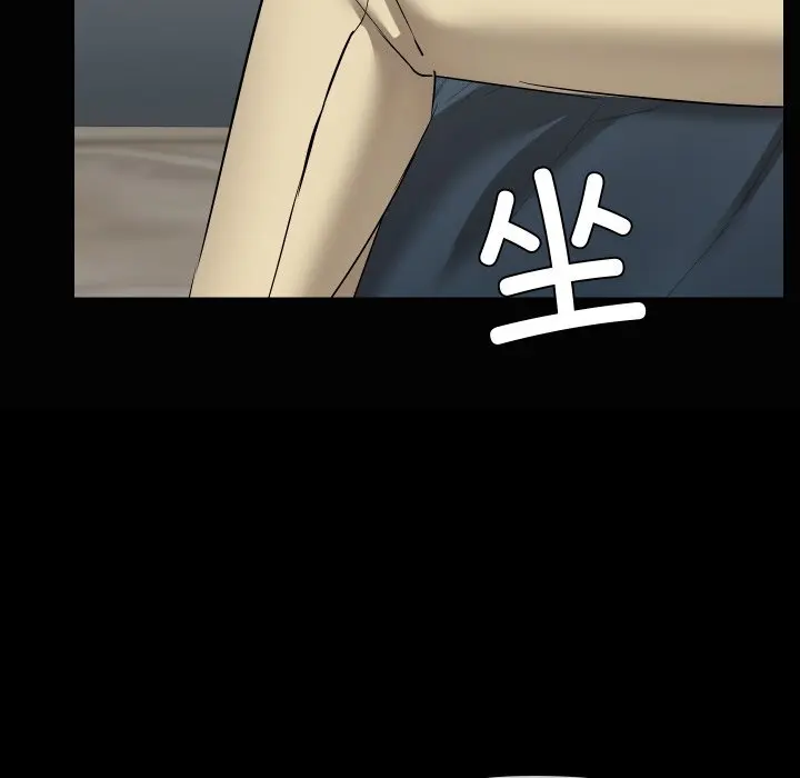 37 共享男友_共享男友