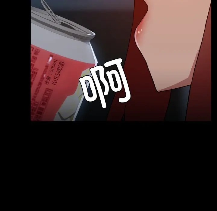 37 共享男友_共享男友