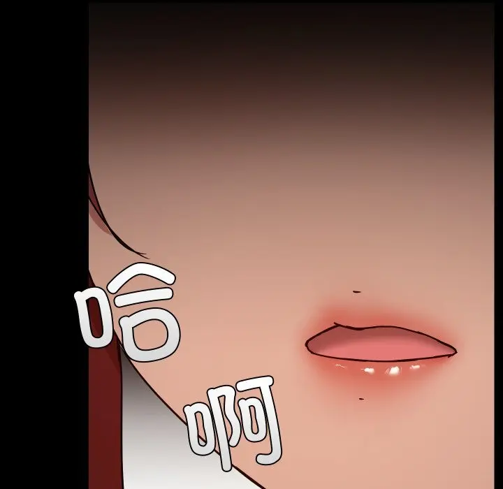 37 共享男友_共享男友
