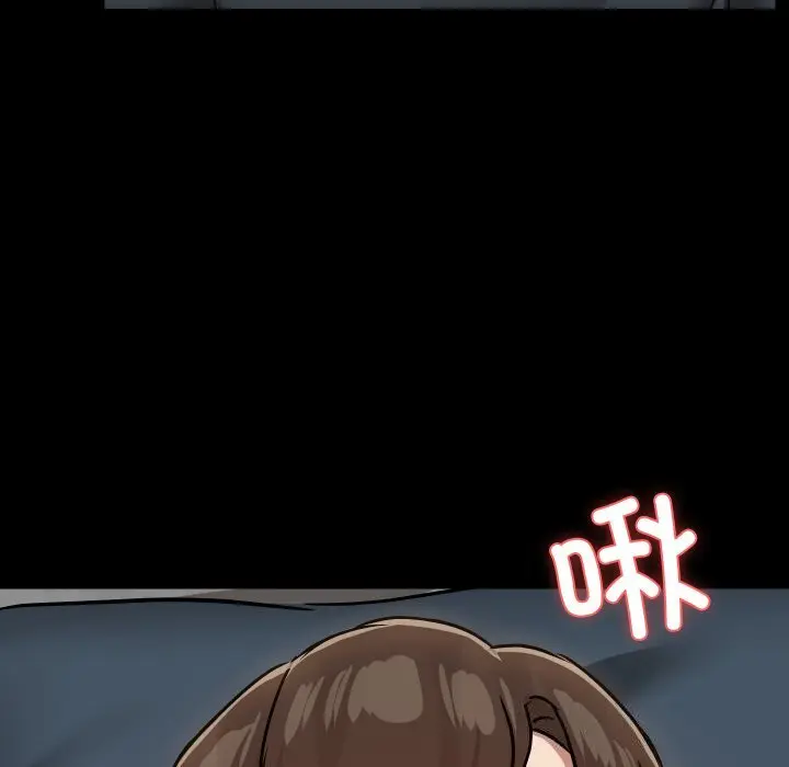 37 共享男友_共享男友