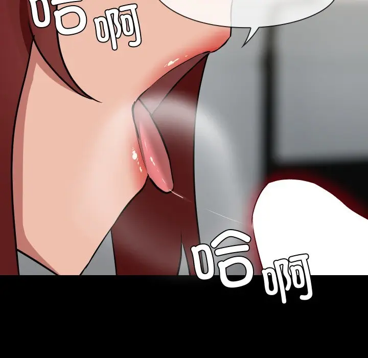 37 共享男友_共享男友