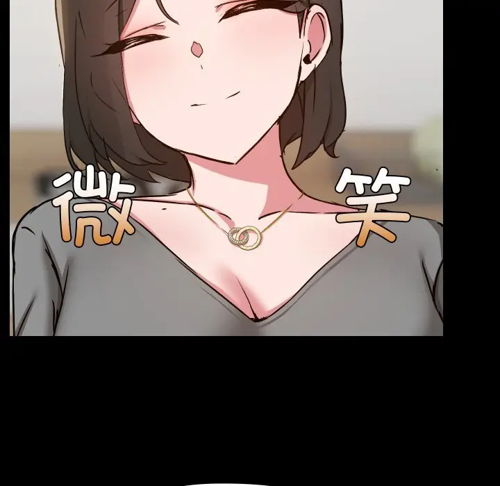 36 共享男友_共享男友