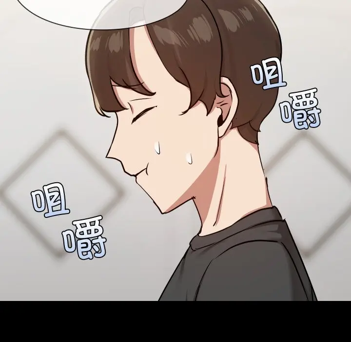 36 共享男友_共享男友