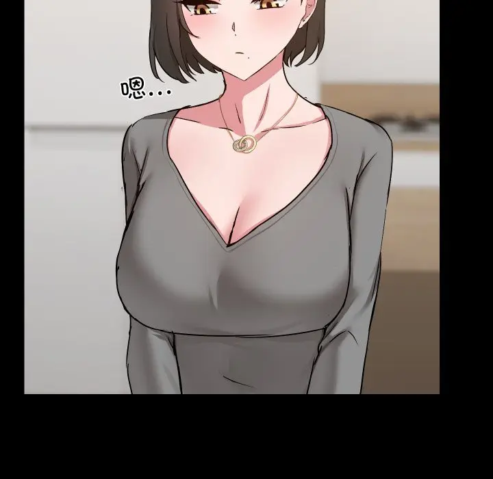 36 共享男友_共享男友