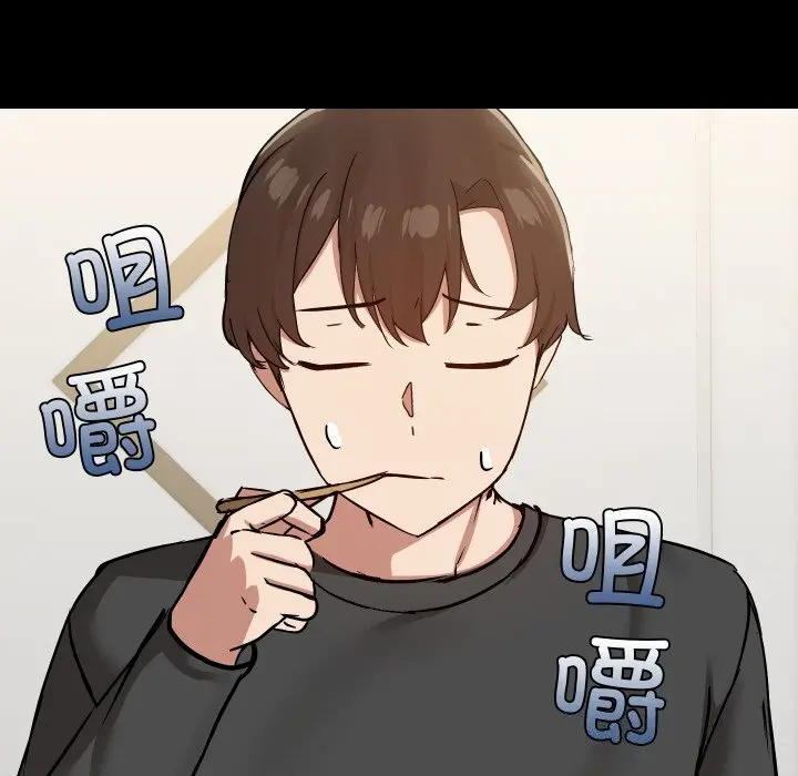 36 共享男友_共享男友