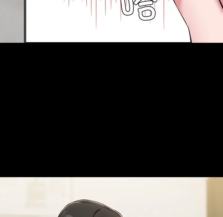 36 共享男友_共享男友