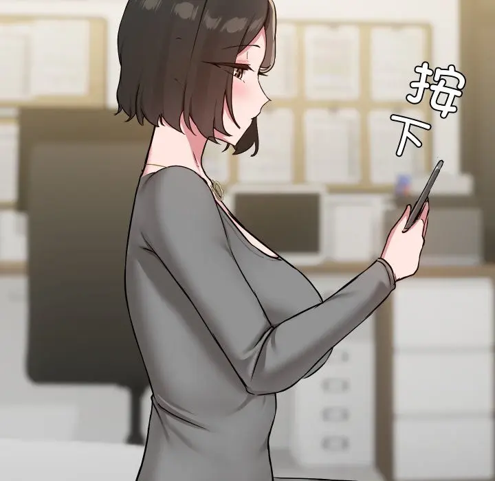 36 共享男友_共享男友