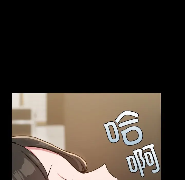 36 共享男友_共享男友