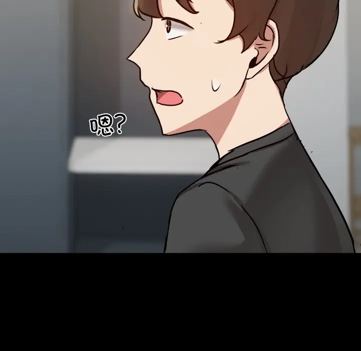 36 共享男友_共享男友