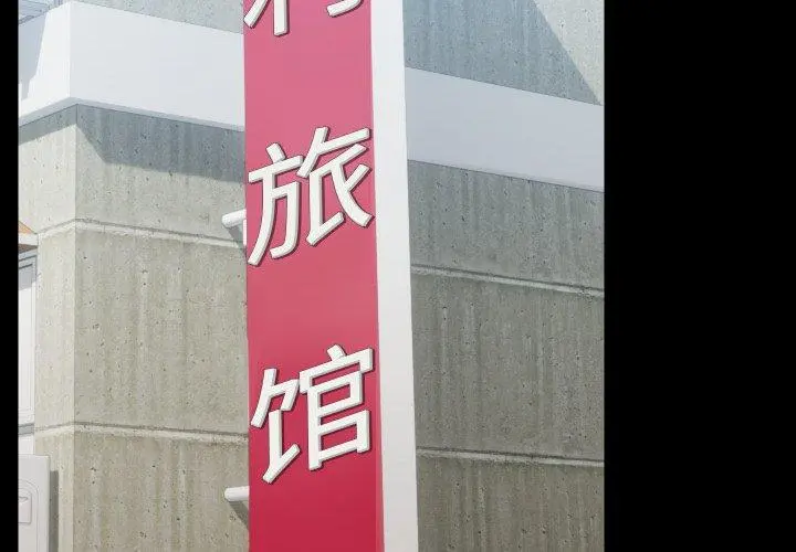 35 共享男友_共享男友
