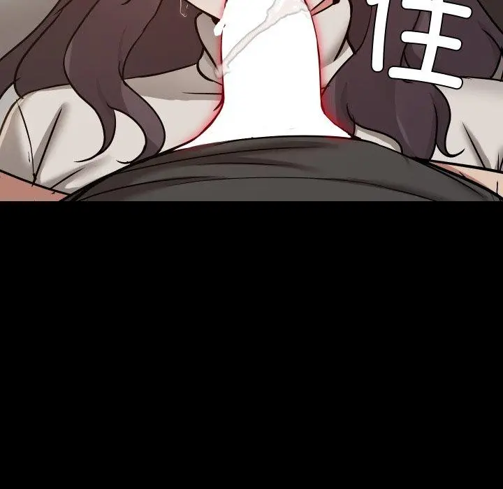 35 共享男友_共享男友