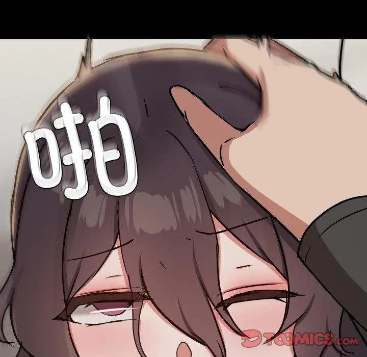 35 共享男友_共享男友