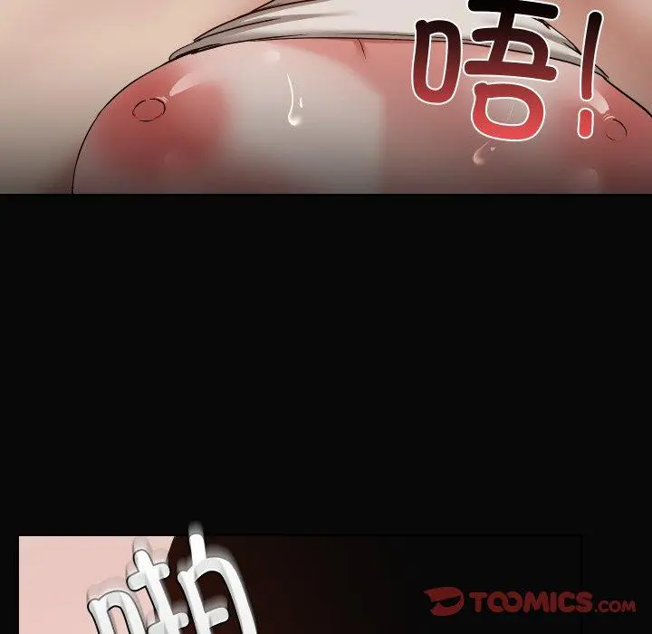 35 共享男友_共享男友