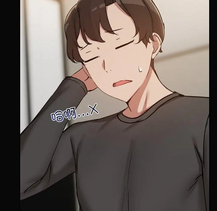 35 共享男友_共享男友