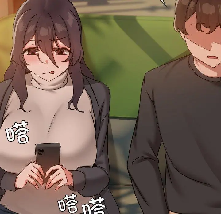 35 共享男友_共享男友