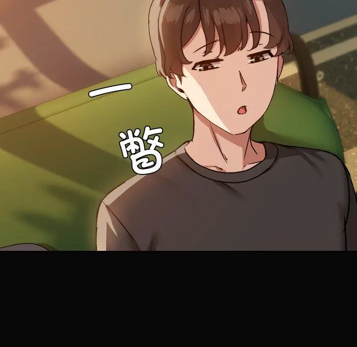 35 共享男友_共享男友
