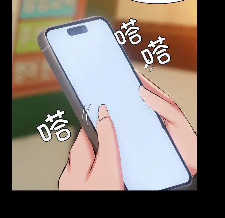 35 共享男友_共享男友