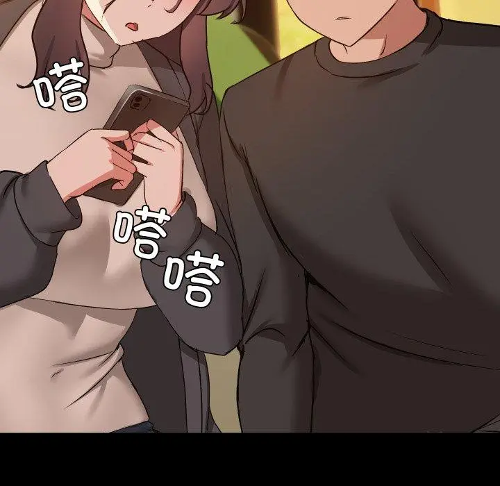 35 共享男友_共享男友