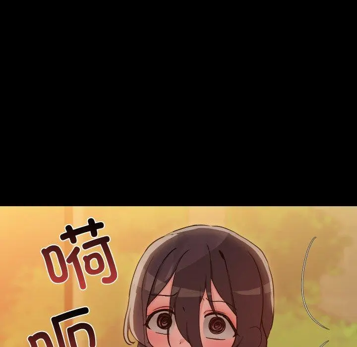 35 共享男友_共享男友