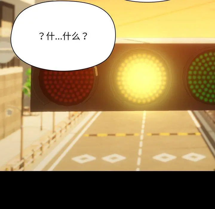35 共享男友_共享男友