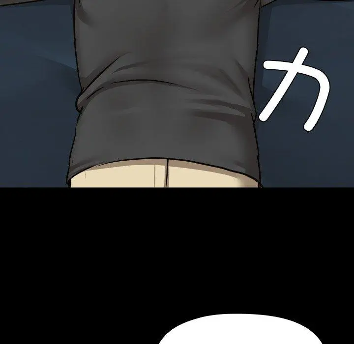 35 共享男友_共享男友