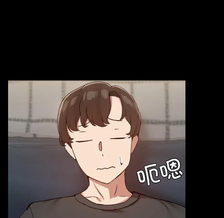 35 共享男友_共享男友