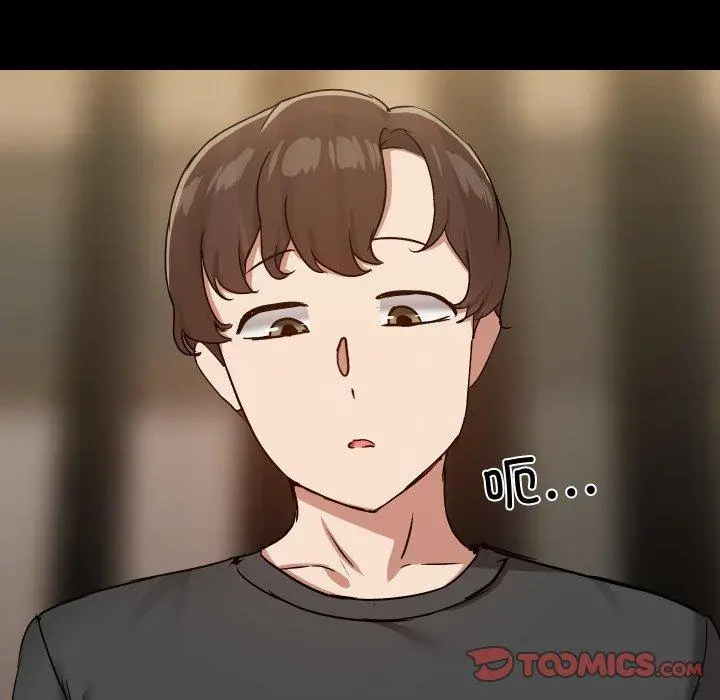 35 共享男友_共享男友