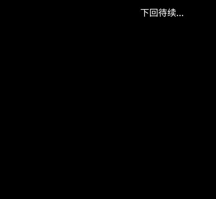 35 共享男友_共享男友