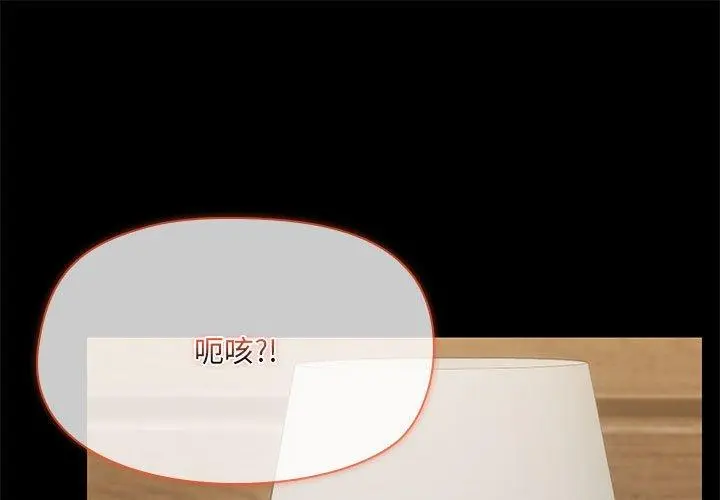 34 共享男友_共享男友
