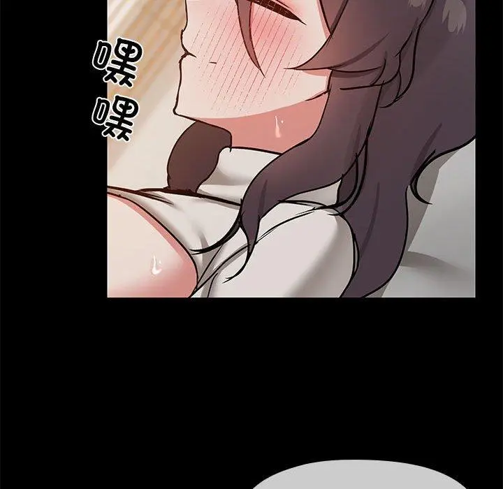 34 共享男友_共享男友
