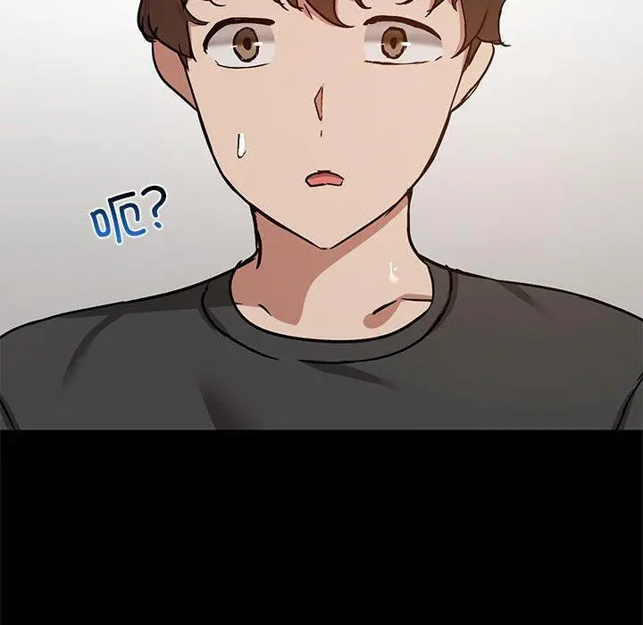 34 共享男友_共享男友