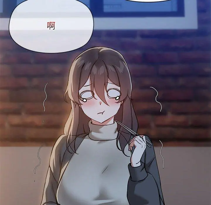 34 共享男友_共享男友