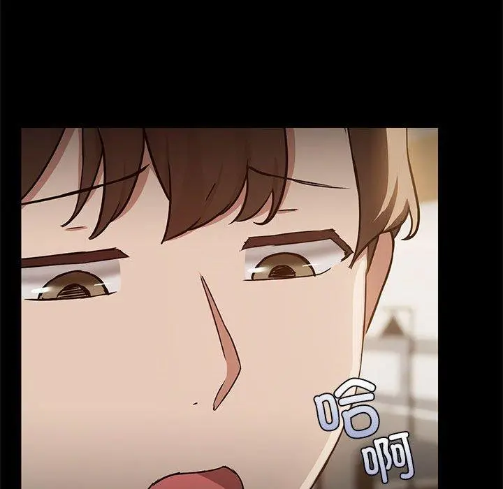 34 共享男友_共享男友